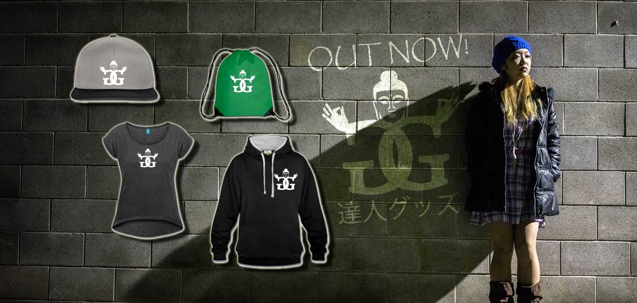 Guru Goods